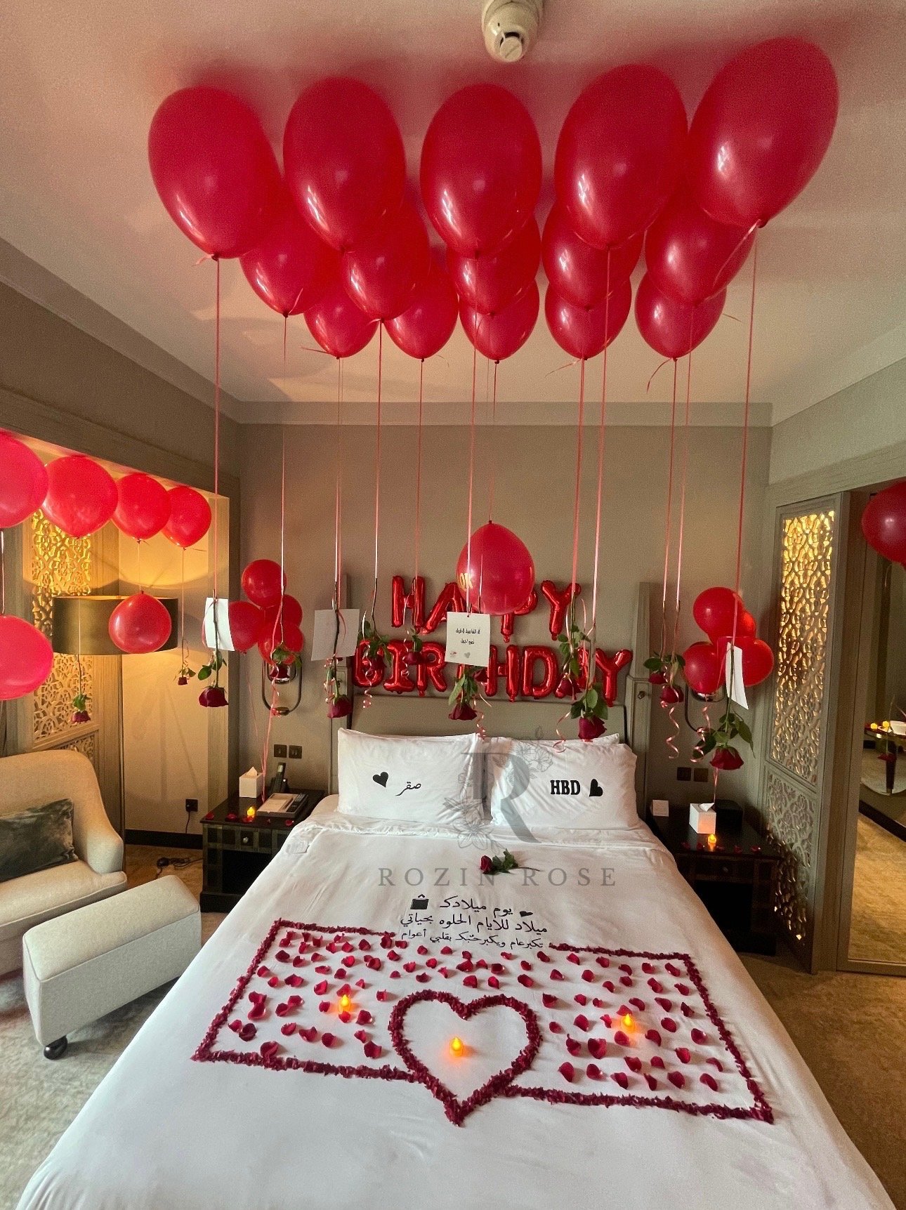 Luxury Birthday Hotel Room Arrangement - الصورة 8