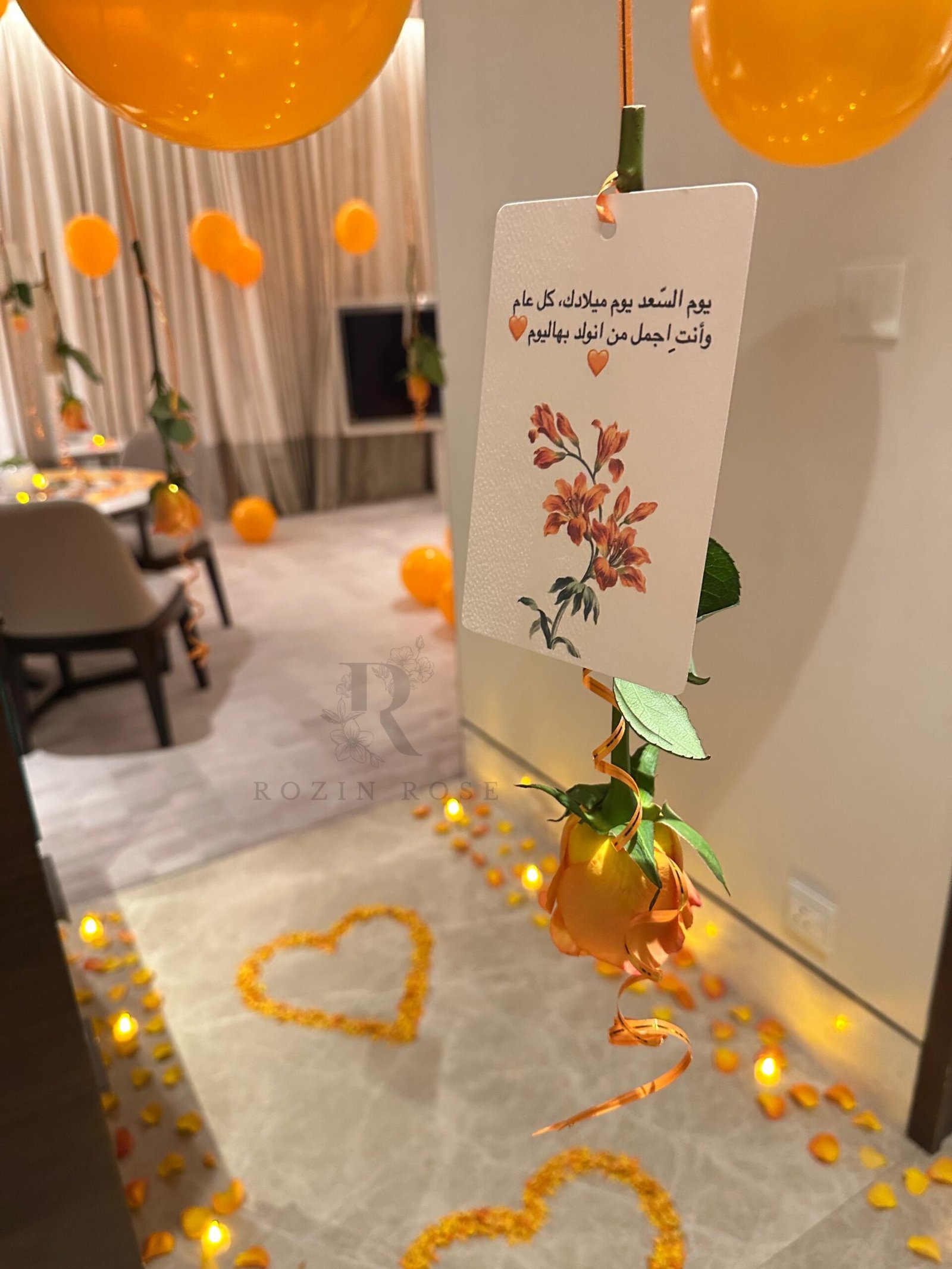 Orange Bliss Hotel Room Decoration Package - الصورة 5