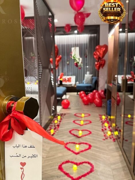 Golden Hotel Room Decoration Package