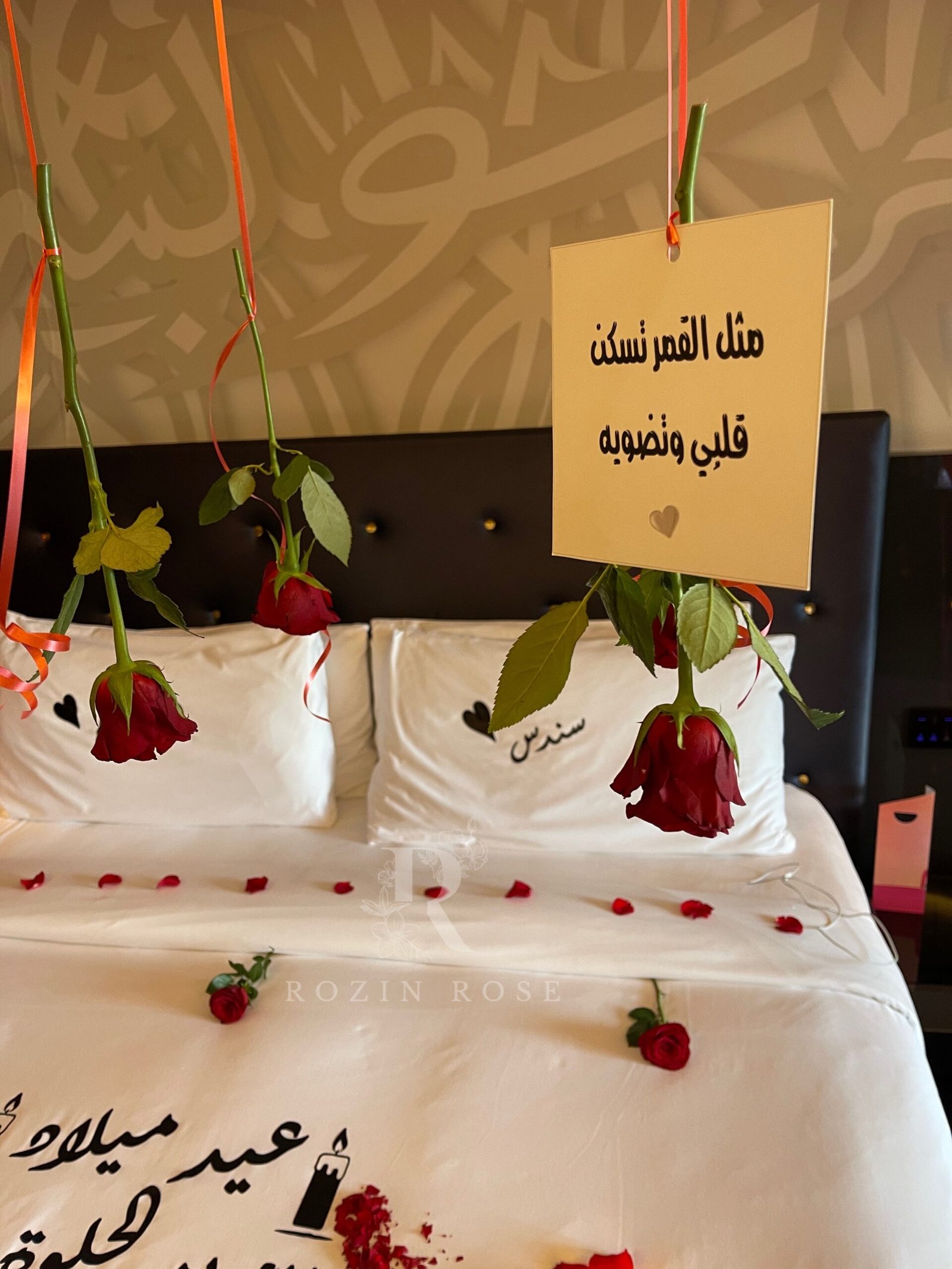 Decoration room hotel in dubai or Abu Dhabi - الصورة 7