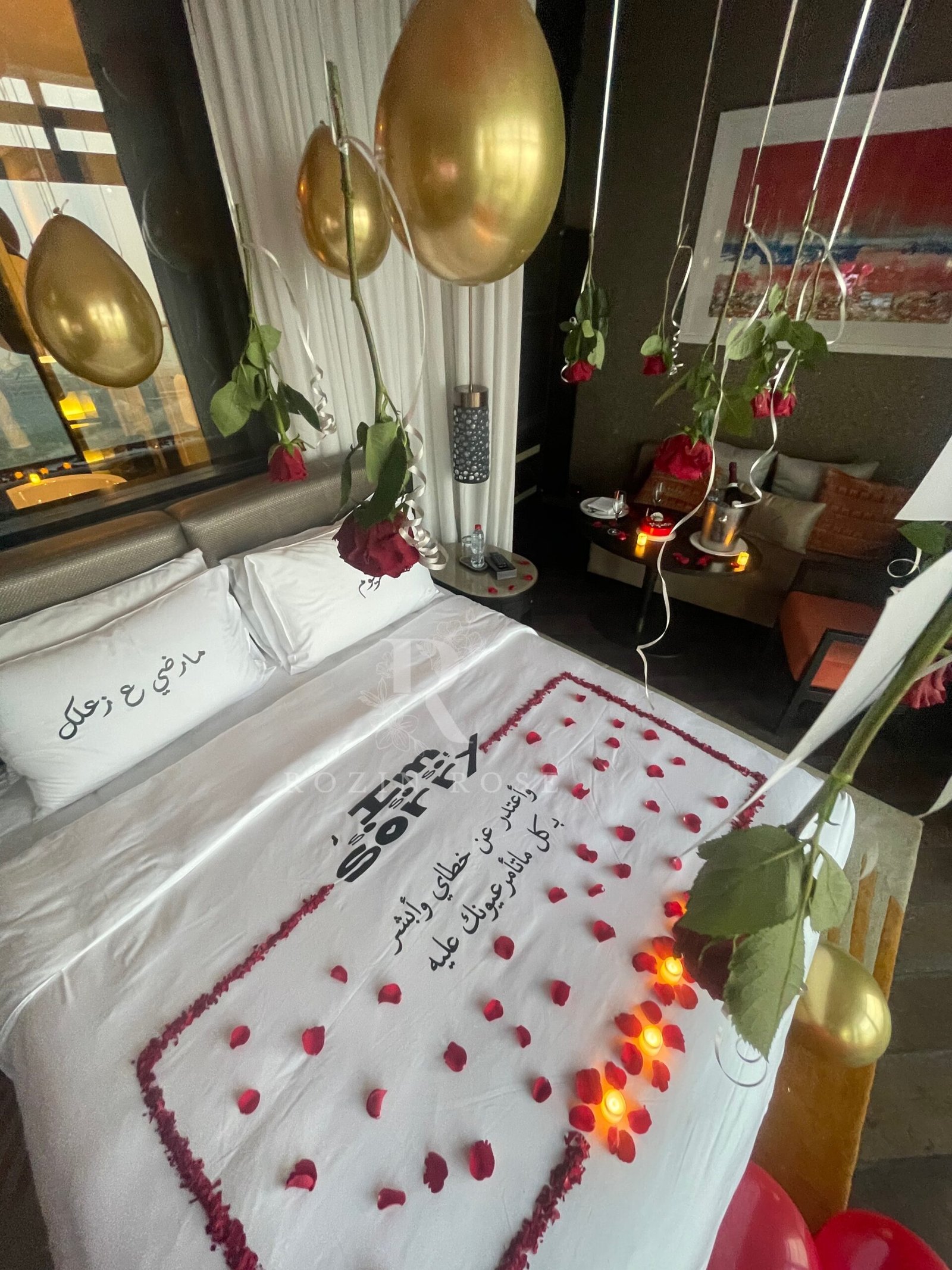 A Room Filled with Love & Apology