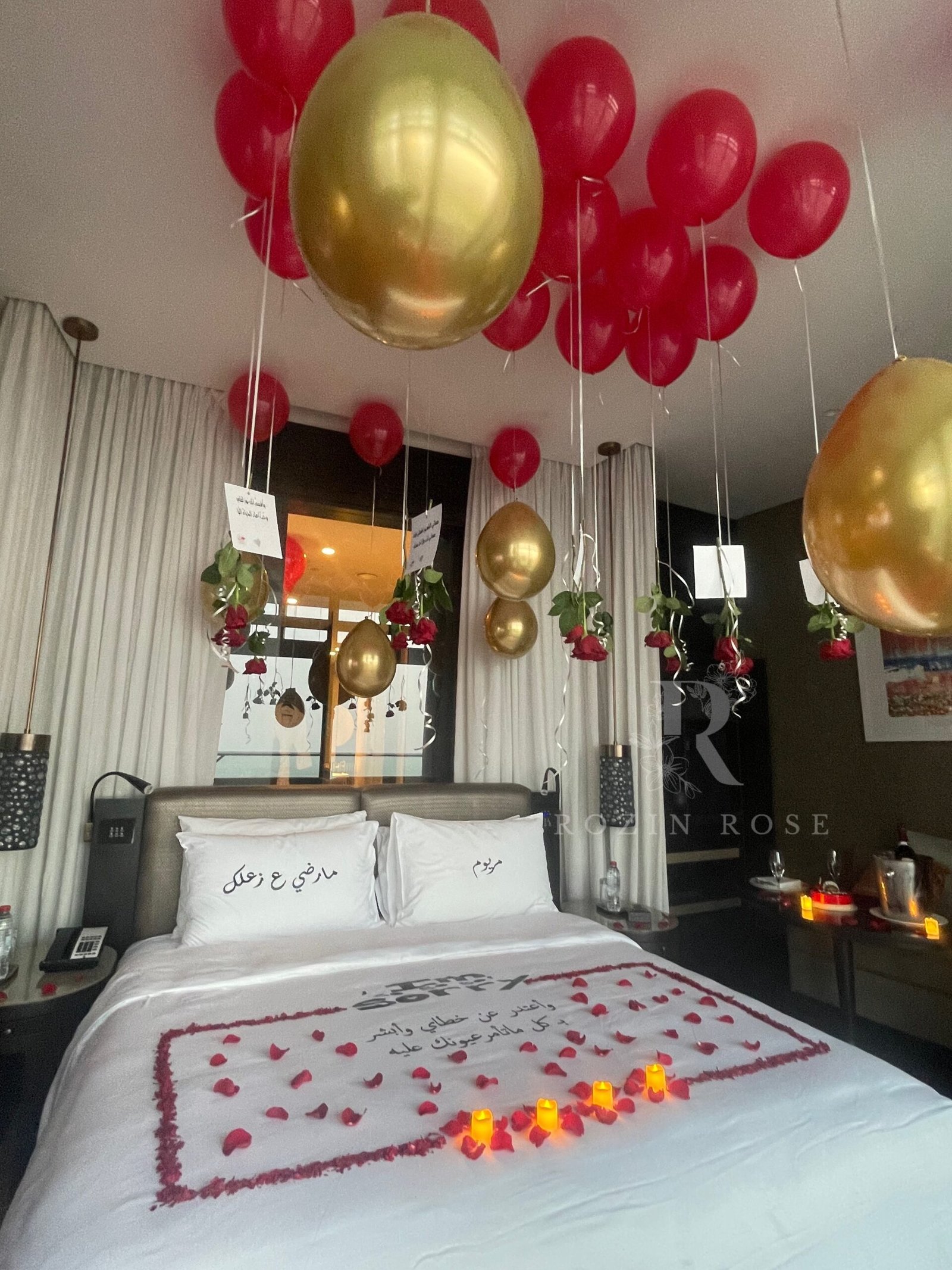 A Room Filled with Love & Apology - الصورة 7