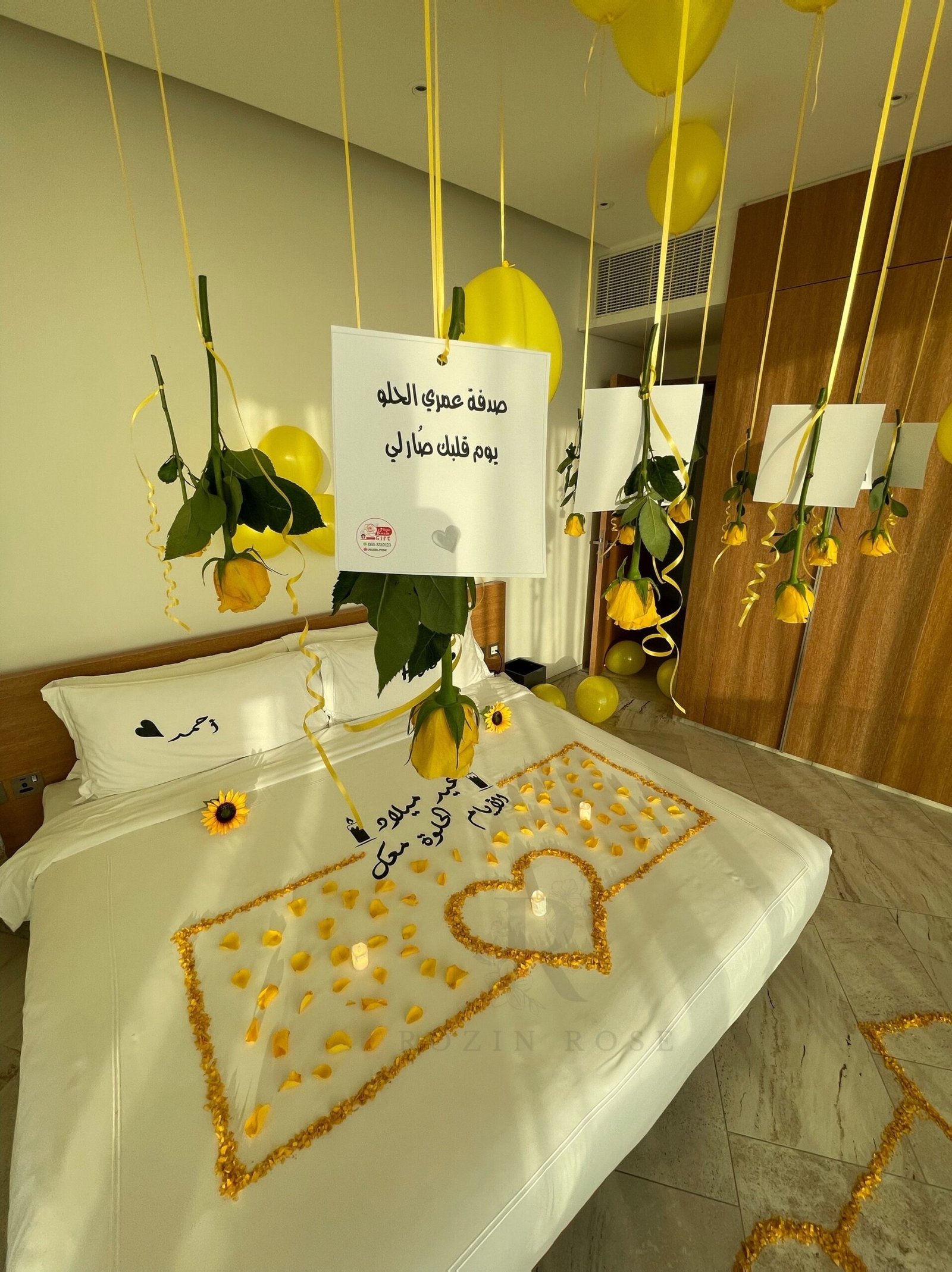 Yellow-Themed Room Decoration - الصورة 2