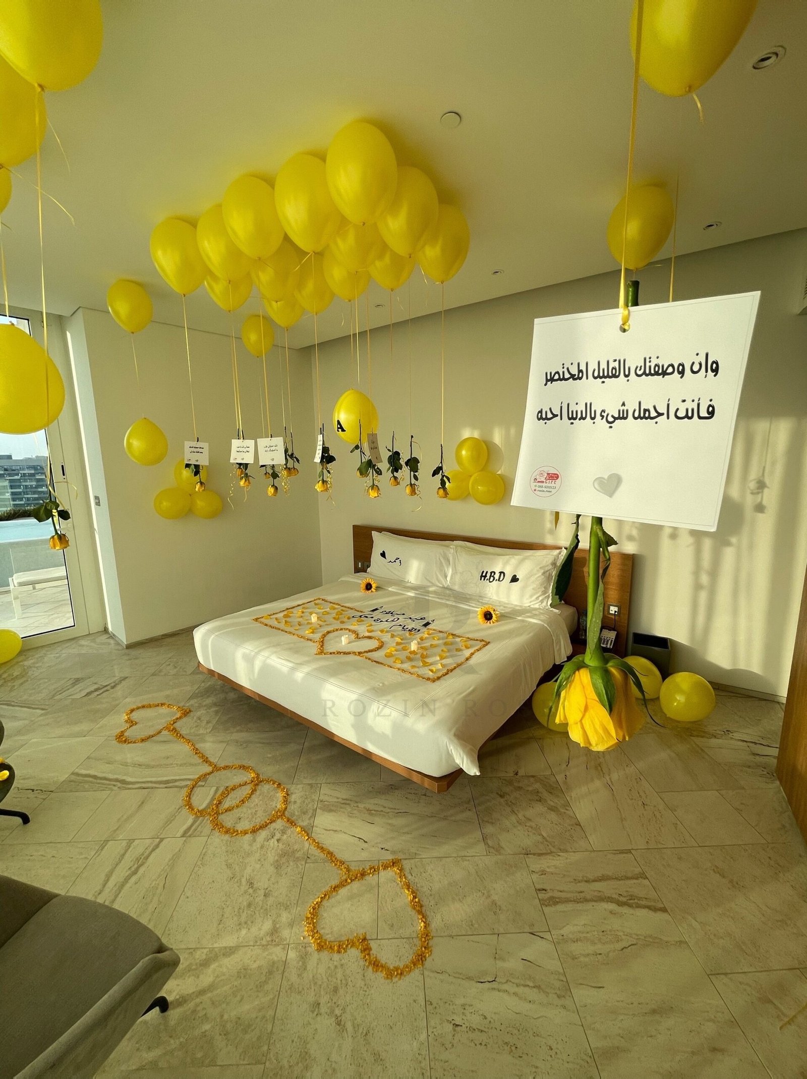 Yellow-Themed Room Decoration