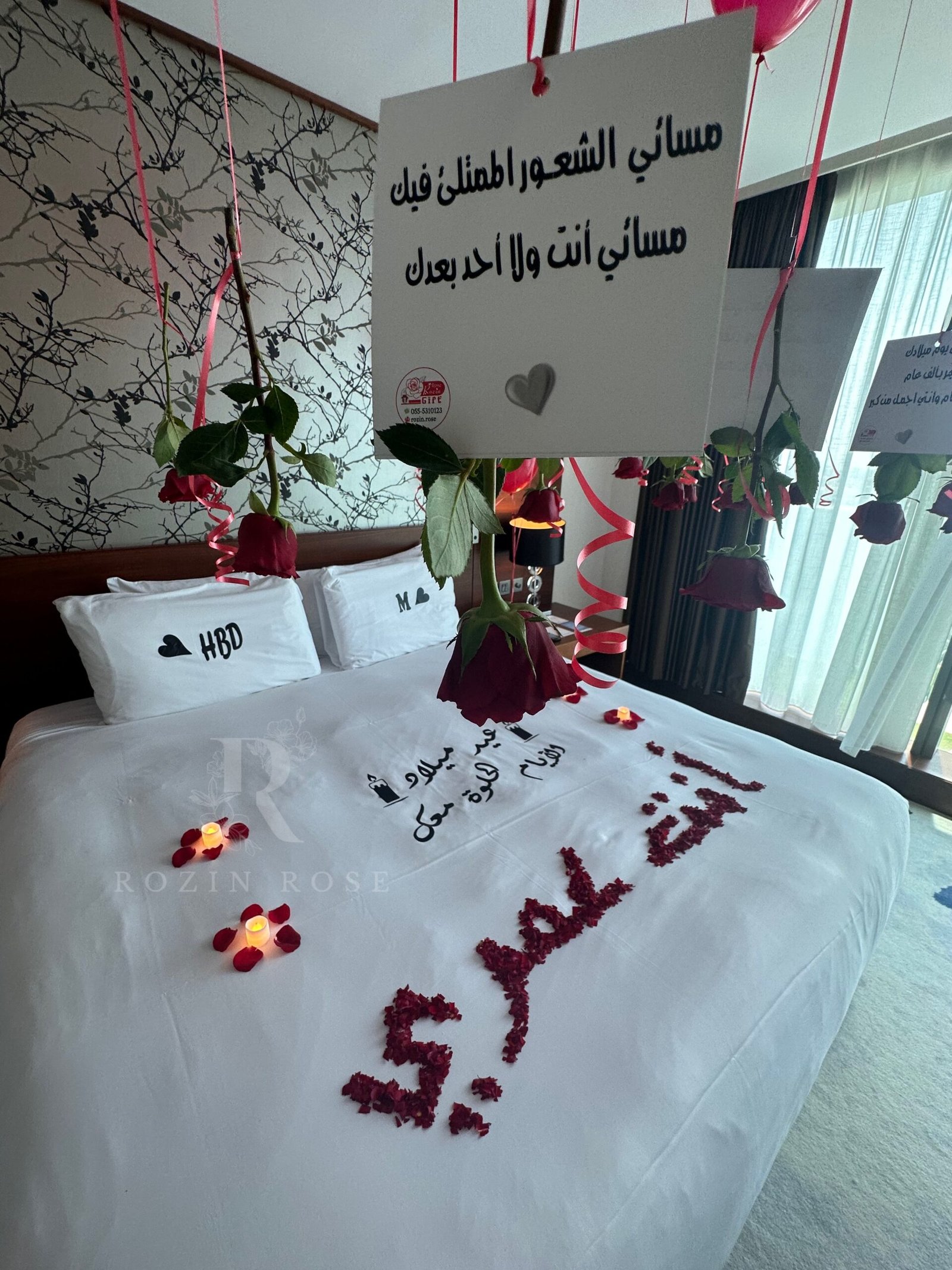 Room decoration at Fairmont Bab Al Bahr Hotel - الصورة 7