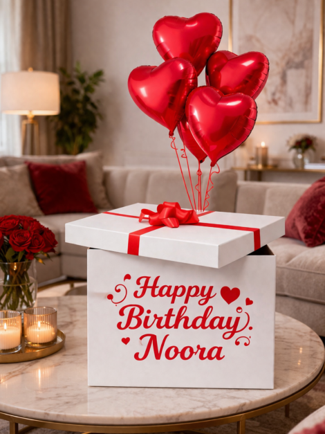 Personalized Balloon Surprise Box