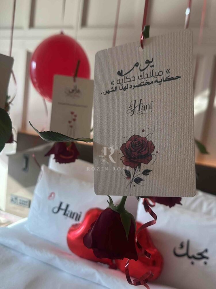 Birthday in Dubai