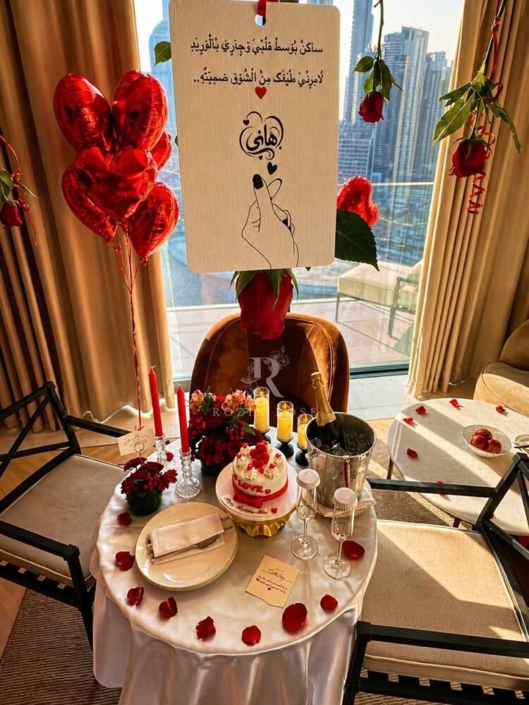 Birthday in Dubai
